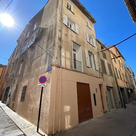 Au Coeur De Апартаменты Перпиньан